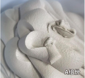 金东混凝土预制节段拼接胶